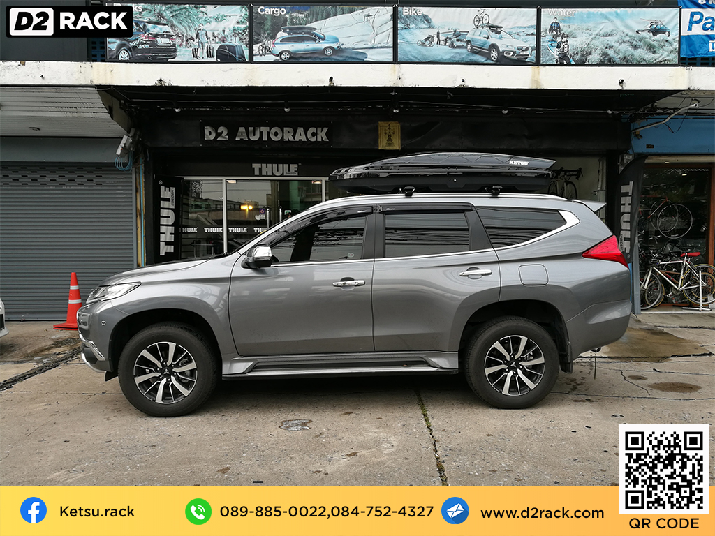 กล่องติดหลังคา thule มือสอง KETSU L roof box กล่องสัมภาระบนหลังคา เชียงกง กล่องสัมภาระบนหลังคา มือสอง : ผลงานติดตั้ง กล่องหลังคารถยนต์ roof box Mitsubishi Pajero ปาเจโร่