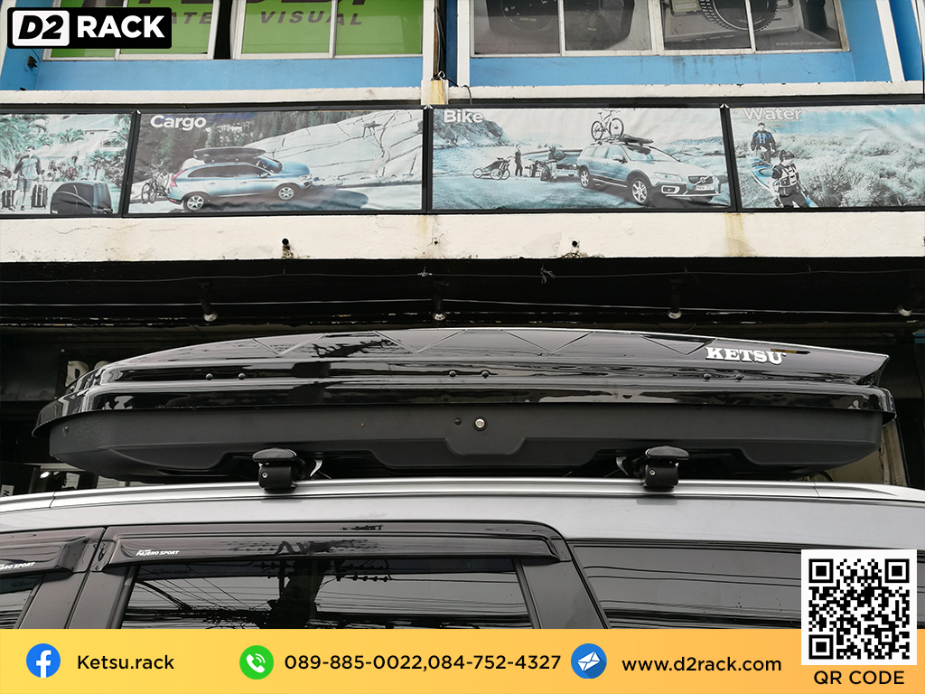 ขาย roofbox KETSU L ที่วางของบนหลังคา กล่องสัมภาระบนหลังคา กล่องเก็บของติดรถยนต์ : ผลงานติดตั้ง กล่องหลังคารถยนต์ roof box Mitsubishi Pajero ปาเจโร่
