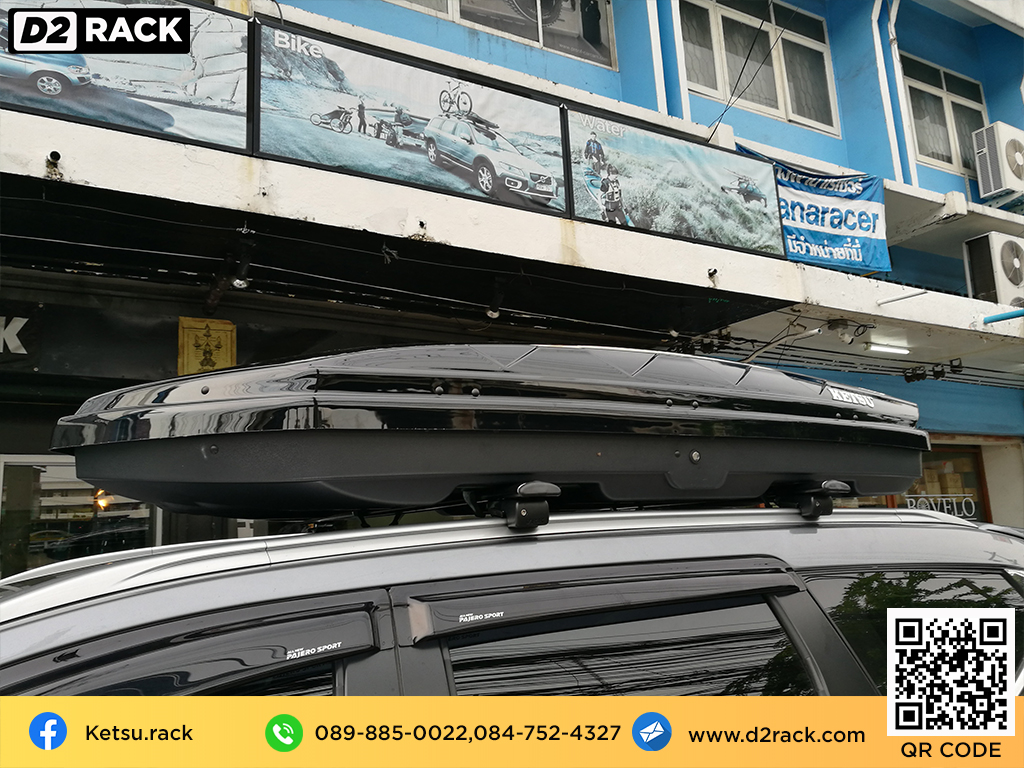 กล่องติดหลังคาคารถ KETSU L roof box ราคาถูก ที่วางของบนหลังคา กล่องหลังคารถ : ผลงานติดตั้ง กล่องหลังคารถยนต์ roof box Mitsubishi Pajero ปาเจโร่