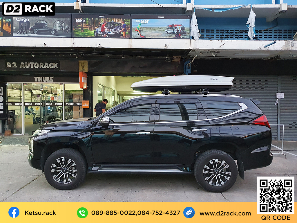 กล่องวางของบนหลังคา KETSU L กล่องบนหลังคา กล่อง RoofBox กล่องหลังคารถ : ผลงานติดตั้ง กล่องหลังคารถยนต์ roof box Mitsubishi Pajero ปาเจโร่