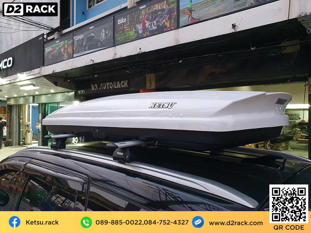 กล่องอเนกประสงค์บนหลังคารถ KETSU L roof box กล่องสัมภาระบนหลังคา กล่องบนหลังคา กล่องอเนกประสงค์บนหลังคารถ : ผลงานติดตั้ง กล่องหลังคารถยนต์ roof box Mitsubishi Pajero ปาเจโร่