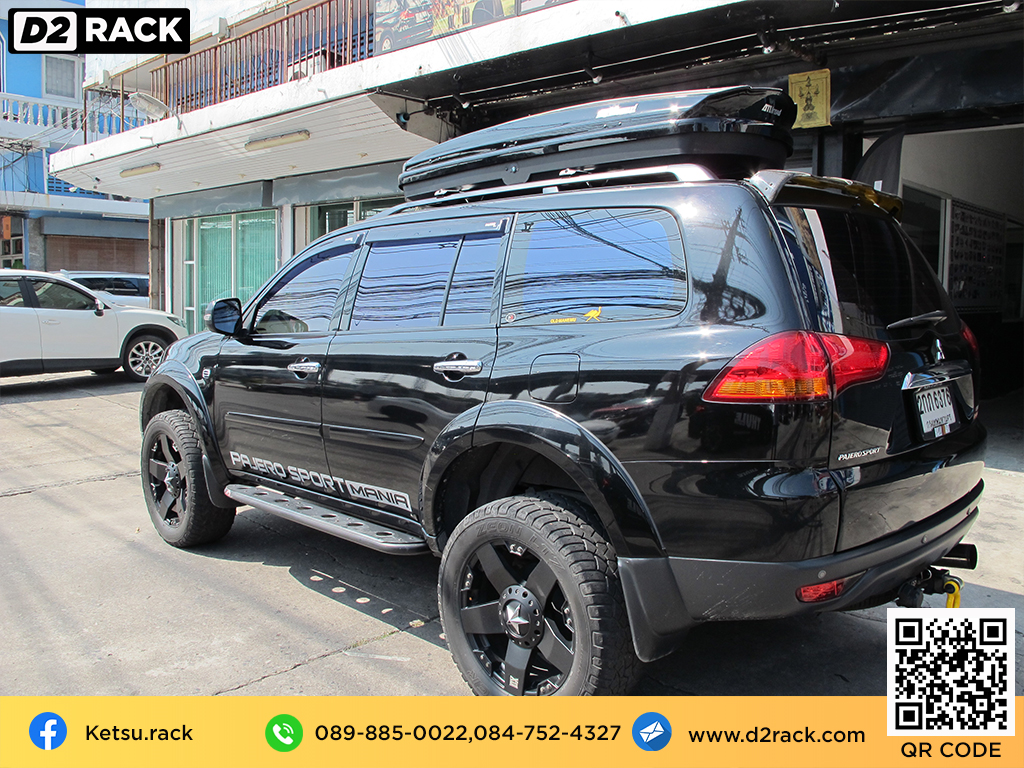 กล่องวางของบนหลังคา KETSU L ขาย roofbox มือสอง กล่องติดหลังคาคารถ ที่เก็บของบนหลังคา : ผลงานติดตั้ง กล่องหลังคารถยนต์ roof box Mitsubishi Pajero 08-14 ปาเจโร่
