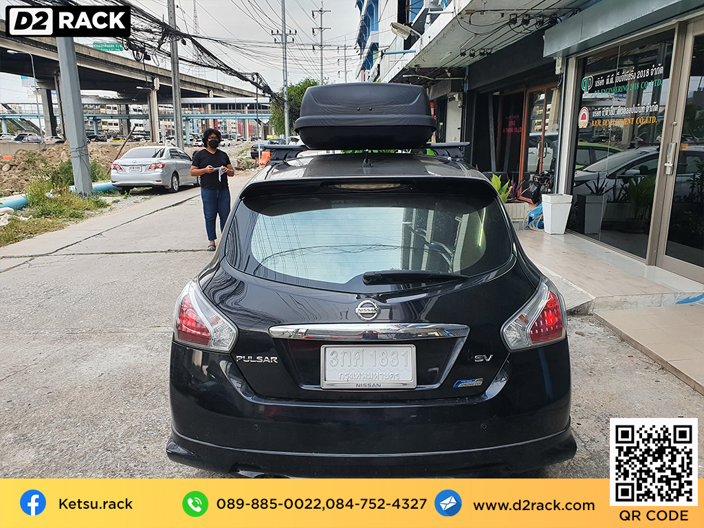 ที่วางของบนหลังคา KETSU M4 roof box กล่องสัมภาระบนหลังคา ขาย roofbox กล่องติดหลังคามือสอง thule : ผลงานติดตั้ง กล่องหลังคารถยนต์ roof box Nissan Pulzar นิสสัน พัลซาร์