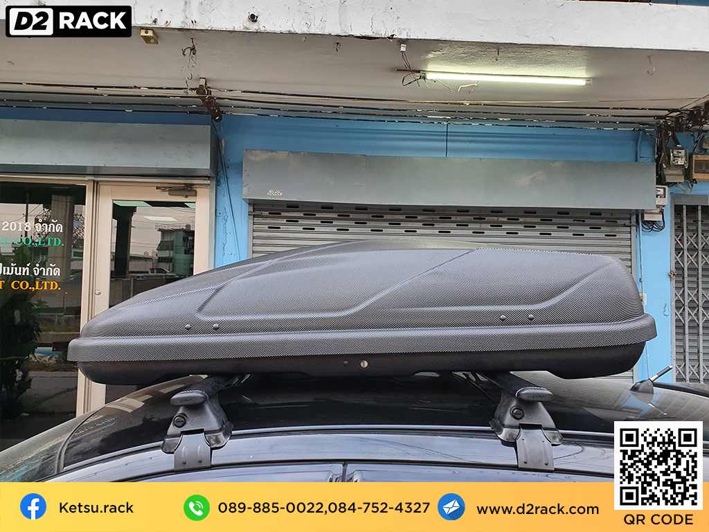 ขาย roofbox KETSU M4 ที่วางของบนหลังคา กล่องสัมภาระบนหลังคา กล่องเก็บของติดรถยนต์ : ผลงานติดตั้ง กล่องหลังคารถยนต์ roof box Nissan Pulzar นิสสัน พัลซาร์