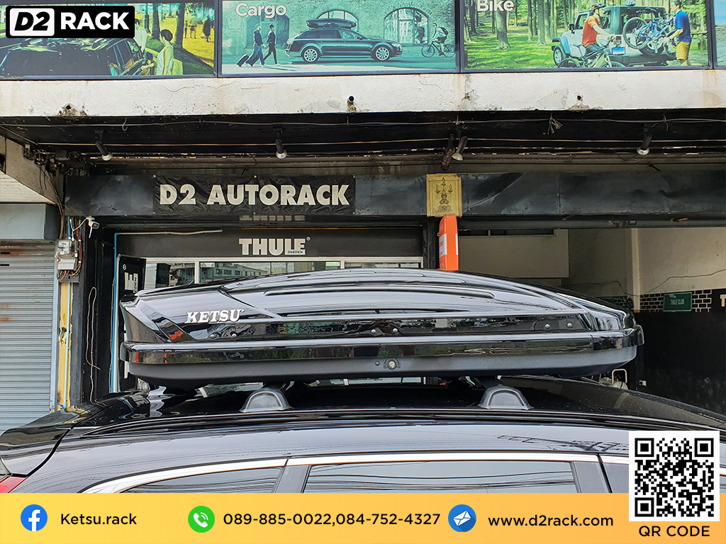 กล่องสัมภาระบนหลังคามือสอง KETSU M1 roofbox เชียงกง กล่องใส่สัมภาระบนหลังคารถ : ผลงานติดตั้ง กล่องหลังคารถยนต์ roof box Honda CRV G5