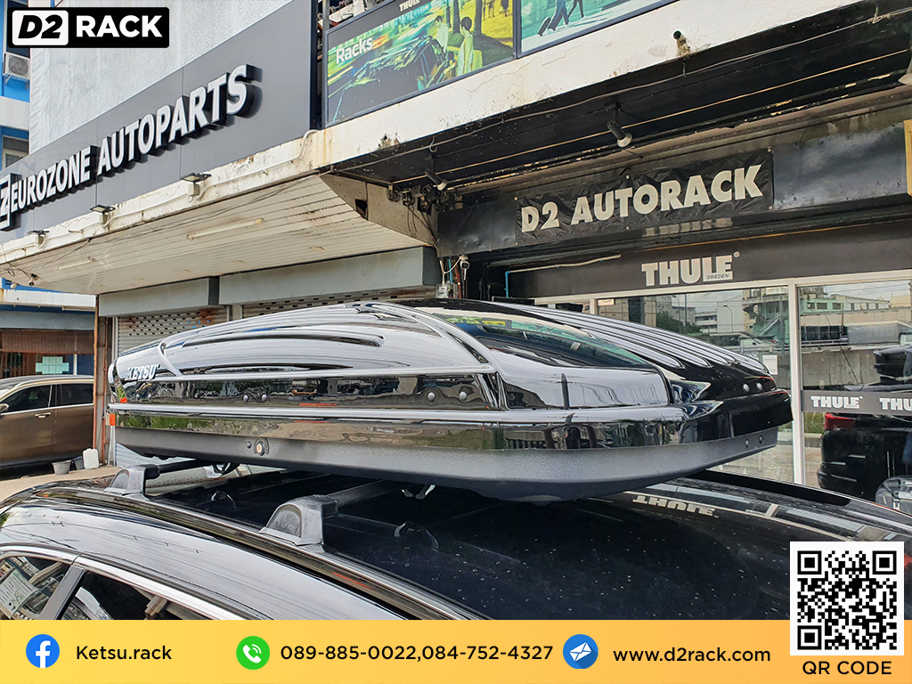 กล่อง RoofBox KETSU M1 กล่องอเนกประสงค์บนหลังคารถ กล่องใส่ของบนหลังคามือ 2 ขาย roofbox : ผลงานติดตั้ง กล่องหลังคารถยนต์ roof box Honda CRV G5