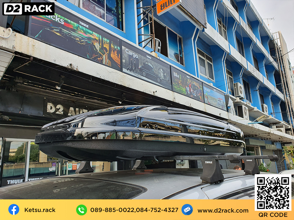 ขาย roofbox KETSU M1 ที่วางของบนหลังคา กล่องสัมภาระบนหลังคา กล่องเก็บของติดรถยนต์ : ผลงานติดตั้ง กล่องหลังคารถยนต์ roof box Toyota Estima เอสติม่า