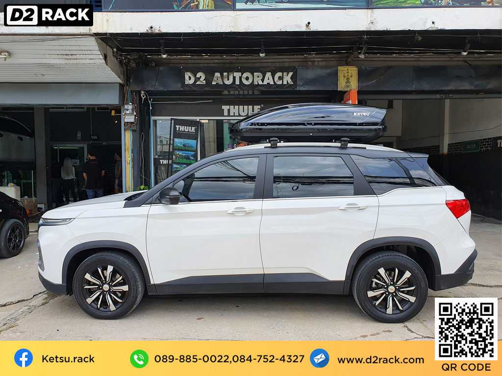 Chevrolet Captiva ติดตั้ง กล่องเก็บของบนหลังคา KETSU Roofbox รุ่น M2 Glossy