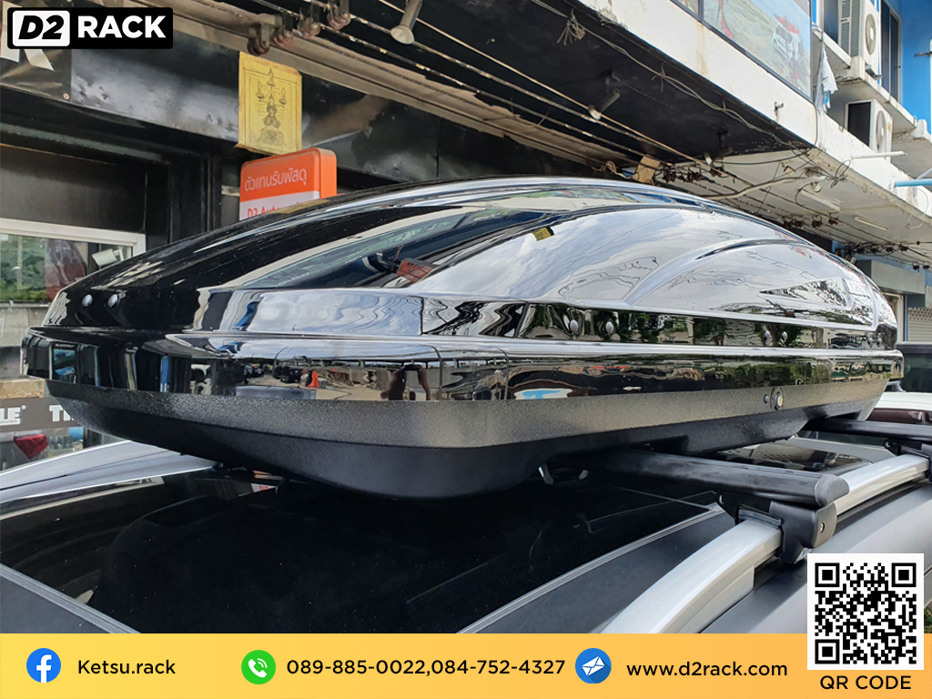 Chevrolet Captiva ติดตั้ง กล่องเก็บสัมภาระบนหลังคา KETSU Roofbox รุ่น M2 Glossy