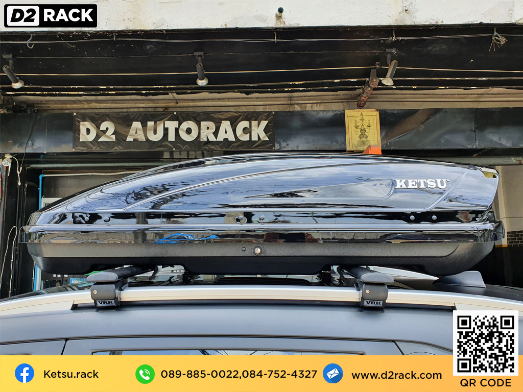 Chevrolet Captiva ติดตั้ง ที่วางของบนหลังคา KETSU Roofbox รุ่น M2 Glossy