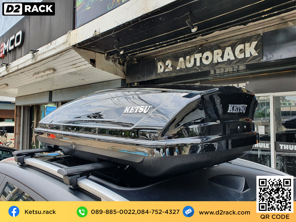 Chevrolet Captiva ติดตั้ง กล่องใส่สัมภาระบนหลังคา KETSU Roofbox รุ่น M2 Glossy