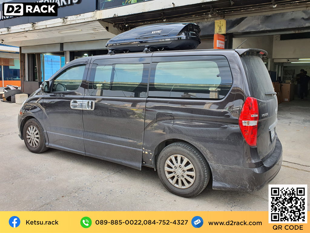 Hyundai H1 ติดตั้ง ที่เก็บสัมภาระบนหลังคารถ KETSU Roofbox รุ่น M2 Glossy