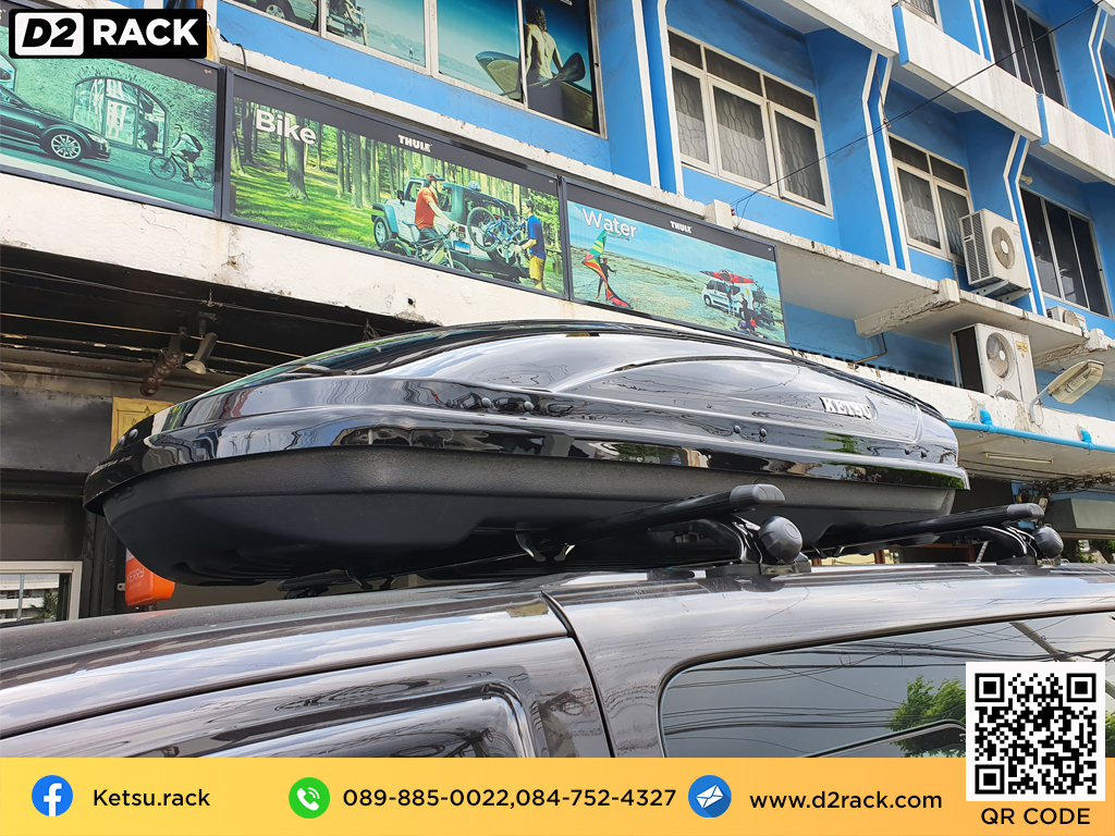 Hyundai H1 ติดตั้ง กล่องวางสัมภาระบนหลังคา KETSU Roofbox รุ่น M2 Glossy
