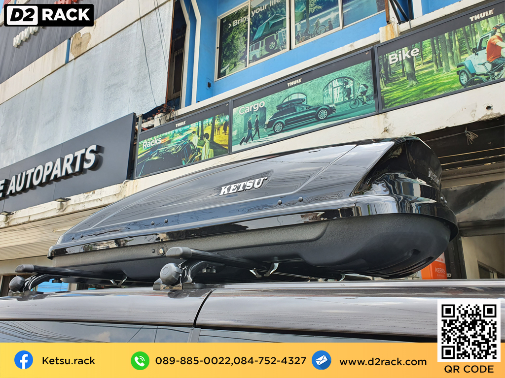 Hyundai H1 ติดตั้ง กล่องบนหลังคา KETSU Roofbox รุ่น M2 Glossy