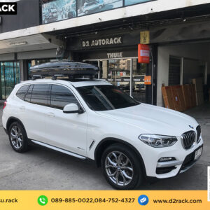 กระเป๋าใส่สัมภาระบนหลังคา Roofbox KETSU L GLOSSY ติดแร็คหลังคา roof box กล่องสัมภาระบนหลังคา
