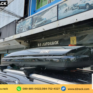 กล่องใส่ของบนหลังคารถ Roofbox KETSU L GLOSSY กล่องอเนกประสงค์บนหลังคารถ