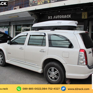ที่เก็บของบนหลังคา Roofbox KETSU L GLOSSY ที่ใส่ของบนหลังคา