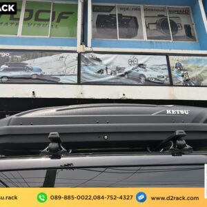 ที่วางของบนหลังคารถ Roofbox KETSU M1 MATTE กล่องหลังคารถ