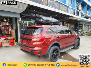 Roof box ราคาถูก ที่วางของบนหลังคา Roofbox KETSU M2 GLOSSY กล่องหลังคารถ