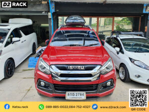 ที่วางของบนหลังคา Roof box ราคาถูก KETSU M2 GLOSSY กล่องวางของหลังคารถ