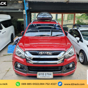 ที่วางของบนหลังคา Roof box ราคาถูก KETSU M2 GLOSSY กล่องวางของหลังคารถ