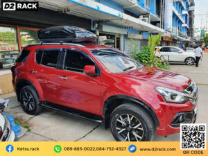 กล่องวางของบนหลังคา กล่องหลังคามือสอง Roofbox KETSU M2 GLOSSY กล่องบนหลังคา