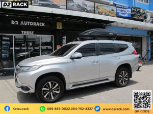 กล่องเก็บของติดหลังคารถยนต์ กล่องหลังคามือสอง Roofbox KETSU M2 GLOSSY กล่องเก็บของบนหลังคา