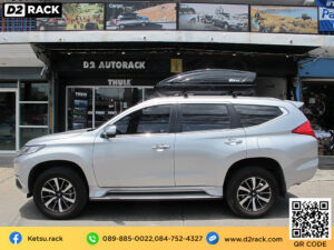 กล่องหลังคามือสอง กล่องวางของหลังคารถ Roofbox KETSU M2 GLOSSY กล่องอเนกประสงค์บนหลังคา