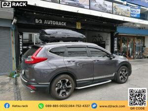 roof box มือสอง กล่องวางของ Roofbox KETSU M2 GLOSSY กล่องหลังคามือสอง
