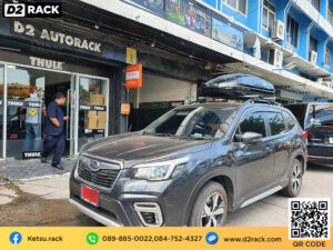 roof box มือสอง กล่องวางของ Roofbox KETSU M2 GLOSSY กล่องหลังคามือสอง