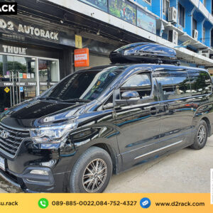 ที่เก็บของบนหลังคา Roofbox KETSU M2 GLOSSY ที่ใส่ของบนหลังคา
