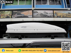 กล่องสัมภาระบนหลังคา Roofbox KETSU M2 GLOSSY กล่องใส่ของบนหลังคามือ 2