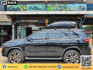 กล่องบนหลังคารถ Roofbox KETSU M2 GLOSSY ที่วางของบนหลังคารถ