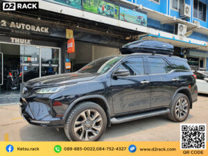 กล่องอเนกประสงค์บนหลังคา Roofbox KETSU M2 GLOSSY กล่องติดหลังคารถ