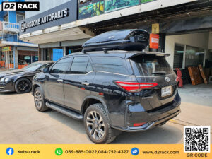 กล่องหลังคามือสอง Roofbox KETSU M2 GLOSSY กล่องใส่สัมภาระบนหลังคารถ