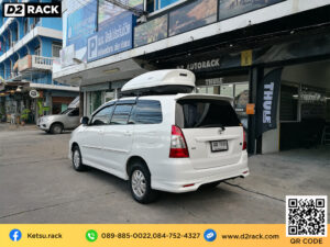 กล่องใส่สัมภาระบนหลังคารถ Roofbox KETSU M2 GLOSSY กล่องวางของบนหลังคา