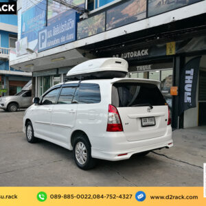 กล่องใส่สัมภาระบนหลังคารถ Roofbox KETSU M2 GLOSSY กล่องวางของบนหลังคา