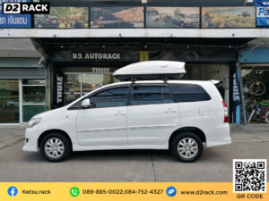 กล่องบนหลังคารถ Roofbox KETSU M2 GLOSSY กล่องสัมภาระบนหลังคามือสอง