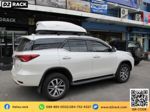 กล่องเก็บสัมภาระบนหลังคา Roofbox KETSU M2 GLOSSY กล่องอเนกประสงค์บนหลังคา
