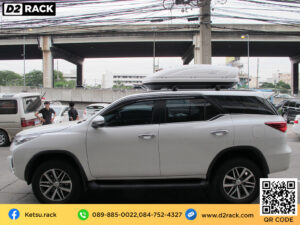 กล่องบนหลังคาราคาถูก Roofbox KETSU M2 GLOSSY กล่องติดหลังคามือสอง