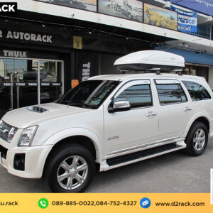กล่องอเนกประสงค์บนหลังคารถ กล่องติดหลังคา Roofbox KETSU M2 GLOSSY ที่วางของบนหลังคา