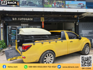 กระเป๋าใส่สัมภาระบนหลังคา Roofbox KETSU M2 GLOSSY ติดแร็คหลังคา roof box กล่องสัมภาระบนหลังคา