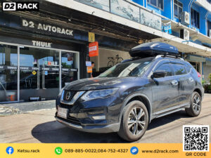 ที่เก็บของบนหลังคารถ Roofbox KETSU M2 MATTE กล่องใส่ของหลังคารถ