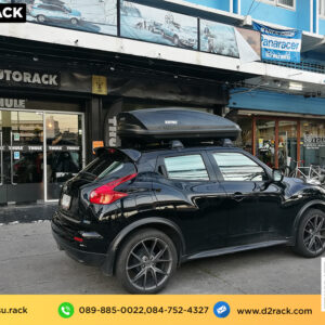 กล่องติดหลังคารถ กล่องบนหลังคารถ Roofbox KETSU M2 MATTE กล่องเก็บของติดหลังคา