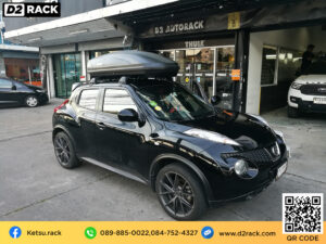 กล่องวางของบนหลังคา กล่องหลังคามือสอง Roofbox KETSU M2 MATTE กล่องบนหลังคา