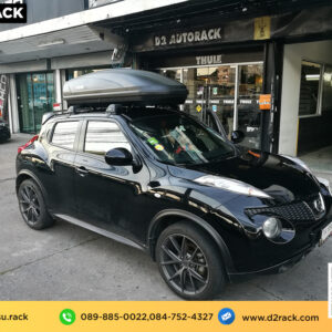 กล่องวางของบนหลังคา กล่องหลังคามือสอง Roofbox KETSU M2 MATTE กล่องบนหลังคา