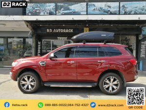 กล่องสัมภาระบนหลังคา Roofbox KETSU M2 MATTE กล่องใส่ของบนหลังคามือ 2