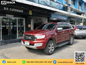 กล่องหลังคารถ Roofbox KETSU M2 MATTE ที่ใส่ของบนหลังคา