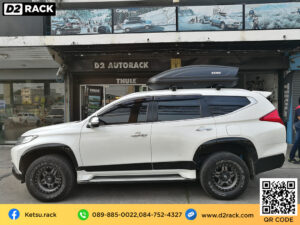 กล่องบนหลังคารถ Roofbox KETSU M2 MATTE ที่วางของบนหลังคารถ