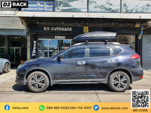 กล่องบนหลังคาราคาถูก Roofbox KETSU M2 MATTE กล่องติดหลังคามือสอง